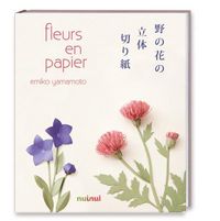 Produktbild: Fleurs en papier