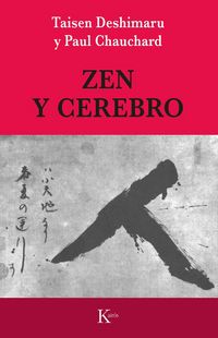 Produktbild: Zen y cerebro