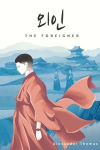 Produktbild: The Foreigner