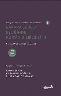 Produktbild: Bakara Suresi Esliginde Kuran Dilbilgisi 2