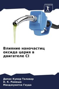 Produktbild: Vliqnie nanochastic oxida ceriq w dwigatele CI