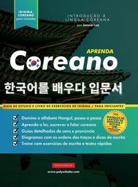 Produktbild: Aprenda Coreano - O livro de exerc&iacute;cios de idiomas para iniciantes