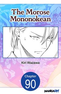 Produktbild: The Morose Mononokean #090