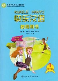Produktbild: Kuaile Hanyu vol.1 - Teacher's Book