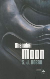 Produktbild: Shanghai Moon