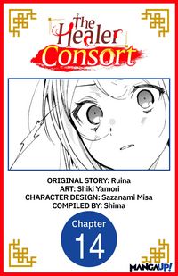 Produktbild: The Healer Consort #014