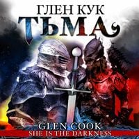 Produktbild: She is the Darkness
