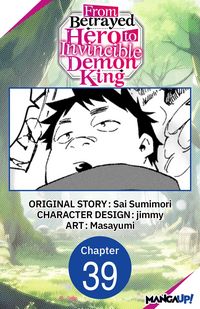 Produktbild: From Betrayed Hero to Invincible Demon King #039