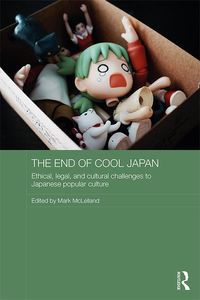 Bild vom Artikel The End of Cool Japan vom Autor 