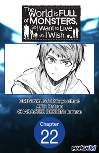 Produktbild: The World is Full of Monsters, So I Want to Live as I Wish #022
