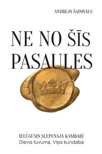 Produktbild: Not of This World (Latvian edition)
