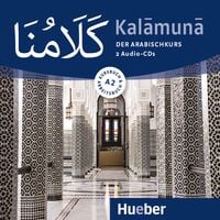 Produktbild: Kalāmunā A2