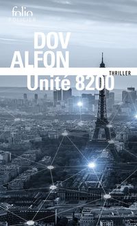 Produktbild: Unite 8200