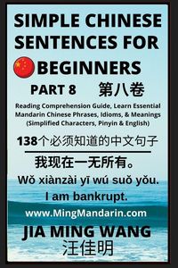 Produktbild: Simple Chinese Sentences for Beginners (Part 8) - Idioms and Phrases for Beginners (HSK All Levels)