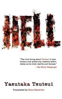 Produktbild: Hell