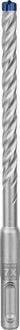 Produktbild: Bosch Accessories EXPERT SDS plus-7X 2608900088 Hammerbohrer 1 St&uuml;ck 8 mm Gesamtl&auml;nge 165 mm SDS-Plus 1 St.
