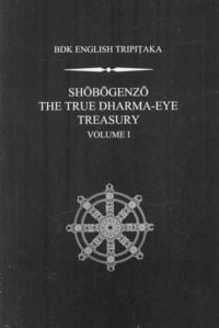 Produktbild: Shobogenzo