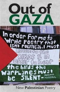 Produktbild: Out of Gaza