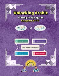 Produktbild: Unlocking Arabic