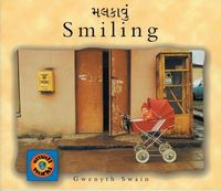 Produktbild: Smiling (English-Gujarati)