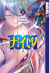 Produktbild: 1001 Knights 08