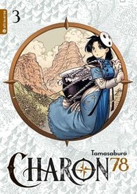 Produktbild: Charon 78 03