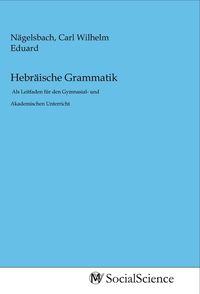 Produktbild: Hebr&auml;ische Grammatik