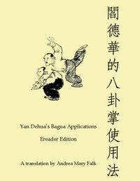 Produktbild: Yan Dehua's Bagua Applications Ereader Edition