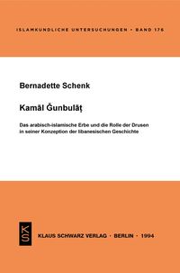 Produktbild: Kamal Gunbulat