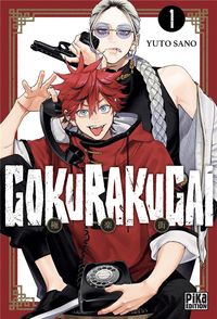 Produktbild: Gokurakugai. Tome 1