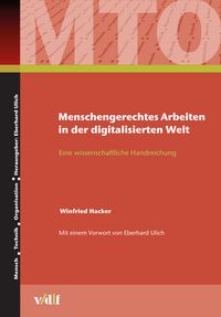 Produktbild: Menschengerechtes Arbeiten in der digitalisierten Welt
