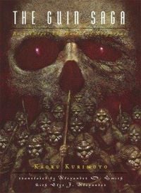 Produktbild: The Guin Saga: Book Three: Battle of Nospherus
