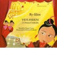 Produktbild: Yeh-Hsien a Chinese Cinderella in Russian and English