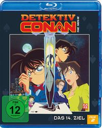 Bild vom Artikel Detektiv Conan - 2. Film: Das 14. Ziel vom Autor Gôshô Aoyama
