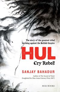 Produktbild: HUL: Cry Rebel!