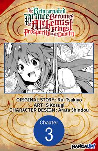 Produktbild: The Reincarnated Prince Becomes an Alchemist and Brings Prosperity to His Country #003