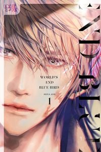 Produktbild: World's End Blue Bird, Volume 1