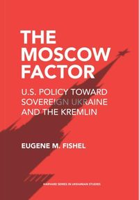 Bild vom Artikel The Moscow Factor vom Autor Eugene M. Fishel