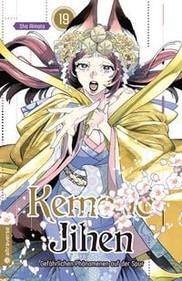 Produktbild: Kemono Jihen &ndash; Gef&auml;hrlichen Ph&auml;nomenen auf der Spur 19
