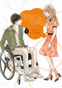 Produktbild: Perfect World 5
