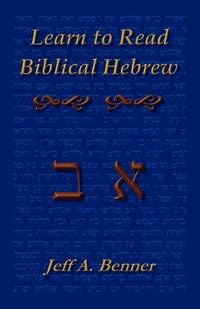 Produktbild: Learn Biblical Hebrew
