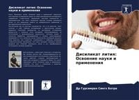 Produktbild: Disilikat litiq: Oswoenie nauki i primeneniq