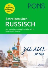 Produktbild: PONS Schreiben &uuml;ben! Russisch