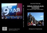 Produktbild: J&uuml;dische Schicksale in der Sowjetunion