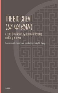 Produktbild: The Big Cheat (<i>Da ma bian</i>)