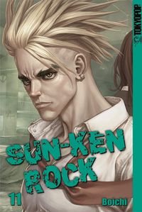 Produktbild: Sun-Ken Rock 11