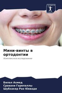 Produktbild: Mini-winty w ortodontii