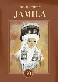 Produktbild: Jamila