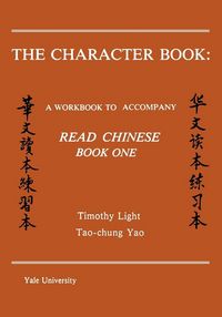 Produktbild: The Character Book