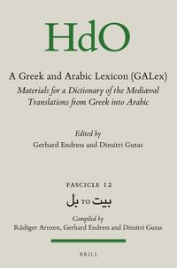 Produktbild: A Greek and Arabic Lexicon (GALex)